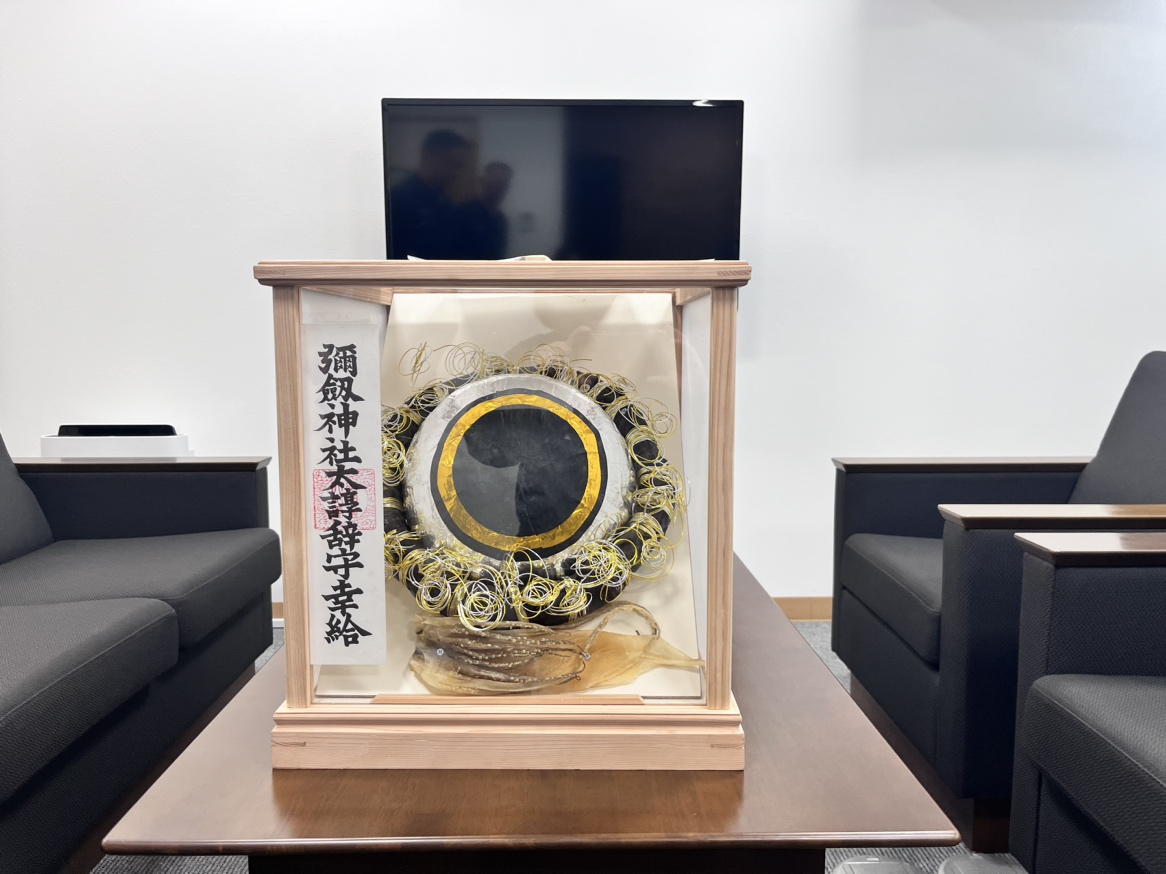 大蛇山 目玉 大蛇山の目玉様 – 宮村鉄筋工業